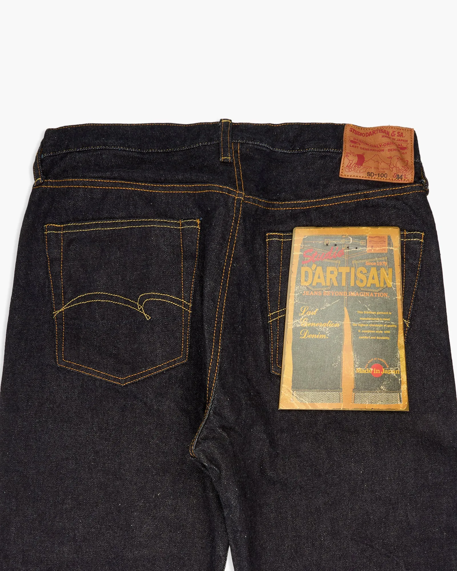 Studio D'Artisan SD-100 15oz Selvedge Tapered Mens Jeans - Onewash