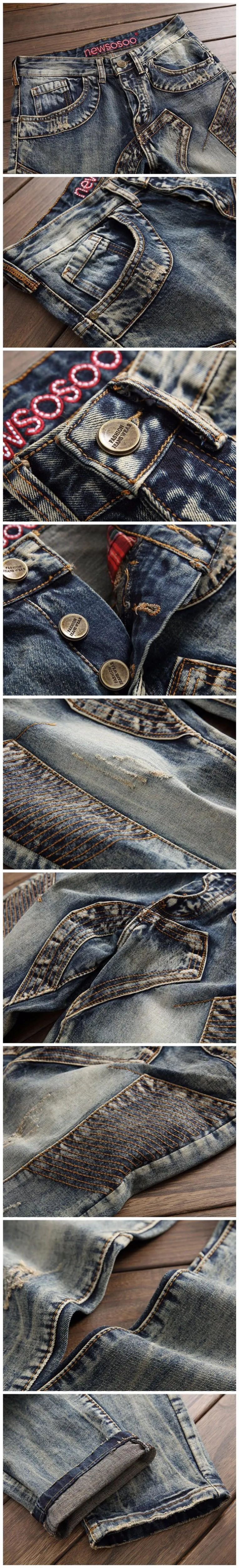 West Louis™ Vintage Brand Trend Jeans