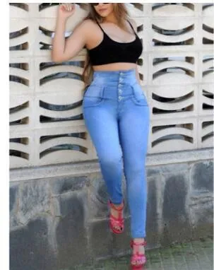 Women’s High Waist Stretch Slim Fit Jeans